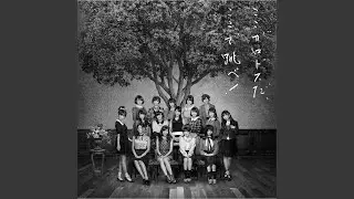 愛の存在
