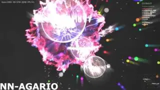 Official Madness Clan Trailer! ༄м