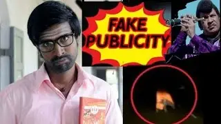 troll soori | soori fake publicity | fking news | soori ghost video | tamilreviewkick