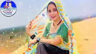 new harisingh Dholan meena geet Whatsapp satuts 2023!! school love story meena geet Whatsapp satuts