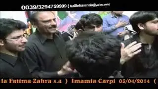 Matamdari Imam Ali Centar Carpi AL E IMRAN RECORDNG CENTRE IMAMIA ITALY