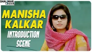 Manisha Kelkar Introduction Scene || Salaam Hyderabad Movie || Shalimar Cinema