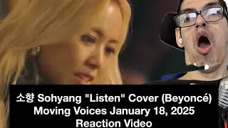 소향 Sohyang 