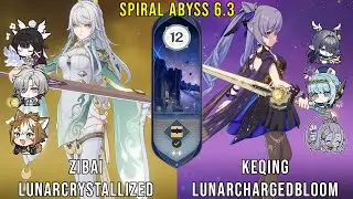 F2P C0 Zibai Lunar Crystallized and C5 Keqing Quickbloom | Genshin Impact Abyss 6.3 Floor 12 9 ⭐