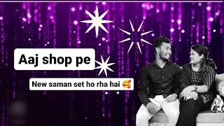 apne shop pe aaj new monitor🖥 lga l daily vlogs l Jharkhand, (C.K.P) l @vijetadeogam9561