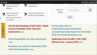 IGNOU December Examination Admit Card Released 2022 | How to Download Admit Card 2022