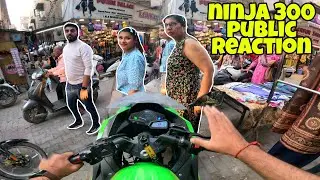 Public Reaction Gone Wrong | Ninja 300 | Angry Aunty 😡