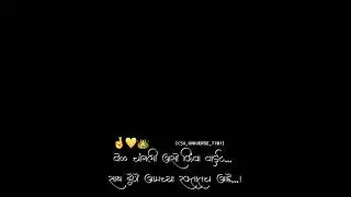 IPL 2021 CSK Attitude Whatsapp Status || 15 Seconds Instagram video For Whatsapp Status ||