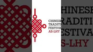 Chinese New Year&rsquo;s Eve #epicmusic #music #chinesemusic #chinesenewyear #新年 #春節 #song