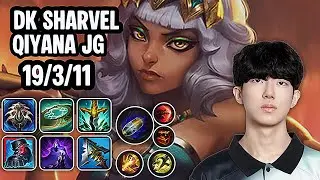DK Sharvel Qiyana Jg SoloQ Replay 20251202