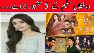 Dur e Fishan &ndash; Age, Husband, Dramas and Top 5 best Dramas|info hub Viku