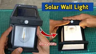Solar Wall Light | Outdoor Motion Sensor Light | Solar Interaction Wall Lamp
