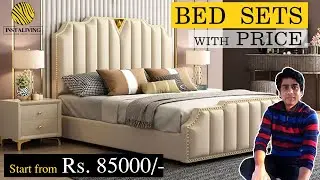 Bed Sets With Price Starting from Rs.85000 | New Bed Designs | INSTALIVING