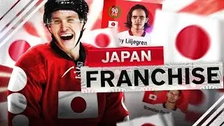 NHL 17 Franchise Mode #32 