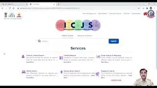 ICJS VEHICLE SEARCH MAHARASHTRA POLICE