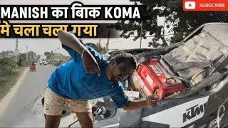 Motoblogging bike coma me chala gyaa😔#viralvideo #minivlog 
