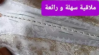 تعليم الرندة للمبتدئات : ملاقية سهلة و سريعة وكتجي زوينة و انيقة mla9ya#