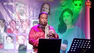 Muqaddar ka Sikandar Title Track Instrumental