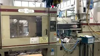 Pressa ad iniezione Negri Bossi NB300, 300ton, anno 1995, used injection moulding machine