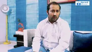 सेहत साथी ऐप - 5 मिनट में अपना मेडिकल स्टोर ऑनलाइन करें और अपनी कमाई शुरू करें । Sehat Sathi App