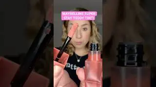 Пробую вирусный тик-ток SUPERSTAY TEDDY TINT! 🩷 #шорты #красота #макияж