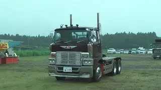 デコトラ　旧車　日野ＨＨ　トラクタ　煙突マフラーマニワリ