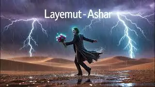 Layemut – Ashar (Ethno-Tech Progressive House | Desert Storm Festival Mix)