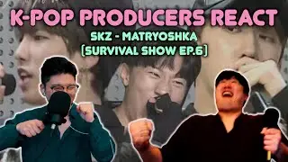 Musicians react & review ♡ SKZ - Matryoshka (Skz Survival Show Ep.6)