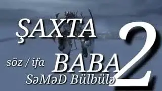 Şaxta baba sən nə sırtığ adamsan
