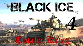 Total War | Давайте поиграем в Hearts of Iron 4 Black ICE Германия (4) [Расширяющийся Рейх] Ветеран+Максимальные ползунки