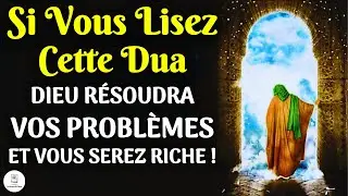 Cette Doua Puissante Peut Résoudre Vos Problèmes et Attirer l’Abondance✨
