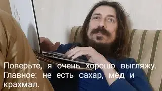Делаю сайт. Собираю на пожитки.