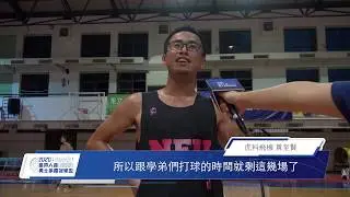 SSU特派報導-虎科飛機以全勝之姿 闖進全國::2020富邦人壽勇士系際冠軍盃