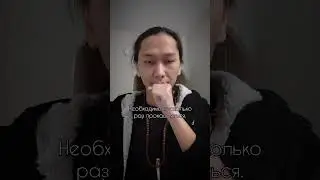 ГОРЛОВОЕ ПЕНИЕ. КАК ПЕТЬ?