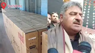 MLA Sajjad Shaheen Distributes Digital Smart Boards 30 Educational Institutions under CDF in Banihal