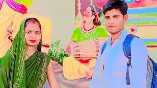 गुड मॉर्निंग सभी को राधे राधे 🙏