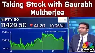 Taking Stock with Saurabh Mukherjea | Trade Tips for Next Week (13rd-17th Aug) | CNBC TV18