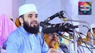 Tahajjud 🎯 Night Prayer 💯 3AM 🕒 2AM 🕑 PRAYER 🎯 তাহাজ্জুদ নামাজের ফজিলত ✅ Benefits of Tahajjud 💯