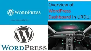 Tutorial #10 Overview of WordPress dashboard in URDU.#post#pages#comment #settings