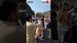 #cmoffice #mayawati #rajkumarchahar #agranews