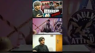 Barzakh Drama Episode 1 Reaction video of #reation #barzakh #youtubeshorts