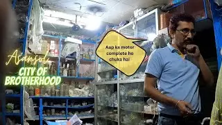 Asansol Electrical  market |All Electrical repairing instrument| Motor Wending  #vlog