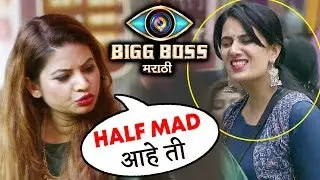Bigg Boss Marathi: Megha And Sai BIG FIGHT During Task