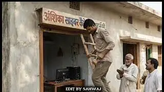 The Story of a Cyber Cafe #village