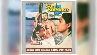 Jaoon Tore Charan Kamal-Raag Bhupali- Sur Sangam (1985) - Rajan Mishra,Sajan Mishra,Lata Mangeshkar