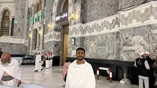 دار ام هاني بنت ابي طالب 
