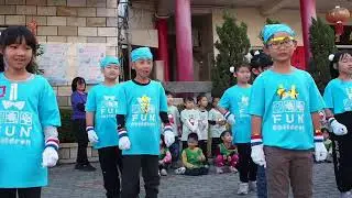 20251125 元長國小校慶踩街宣傳活動 中年級 啟芳幼兒園