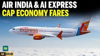 Air India ограничивает тарифы эконом-класса по всей стране, поскольку крах IndiGo резко подстегив...