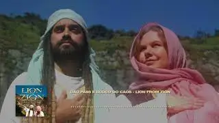 Gau Pass e Bloco do Caos - Lion From Zion (Visualizer)