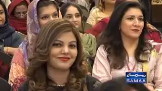 WOW Awards coverage by SAMAA TV ║ WOWPK